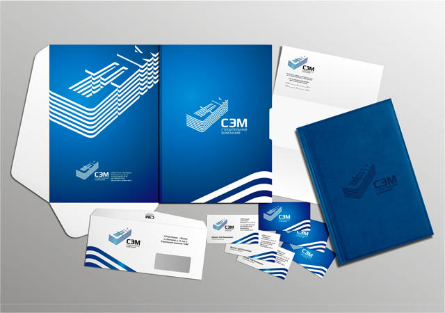 На фото разработаный стиль для компании СЭМ. На фото фирменный блокнот, визитки, папка, конверт, фирменный бланк.