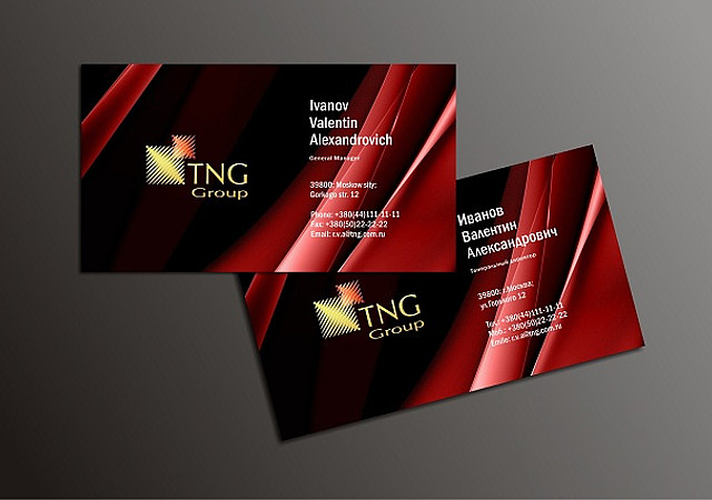 На фото визитка компании TNG Group. Она в темно черном цвете и с красными волнами. И Два ромба в виде радио волн.