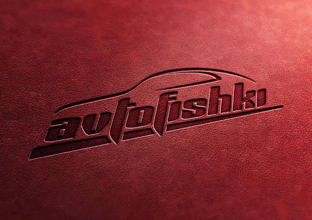 На фото разработаный дизайн логотипа для интернет-магазина Автофишки.